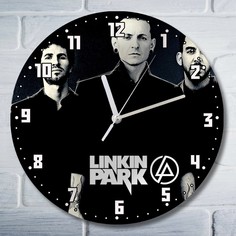 Настенные часы Бруталити УФ музыка Linkin Park - 3716