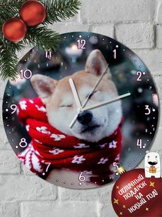 Настенные часы Бруталити УФ Новый год Собака - 6009
