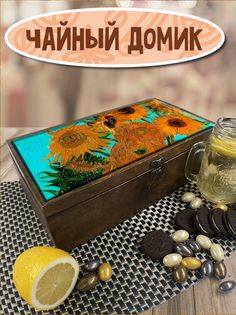 Коробка для чайных пакетиков Бруталити