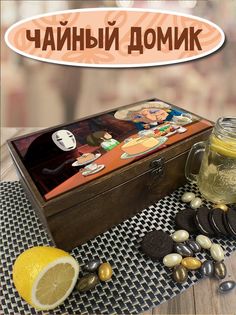 Коробка для чайных пакетиков Бруталити