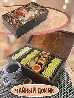 Коробка для чайных пакетиков Бруталити