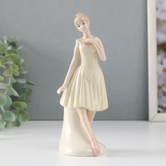 Сувенир керамика Балерина в жёлтом платье 65х65х17 см No Brand
