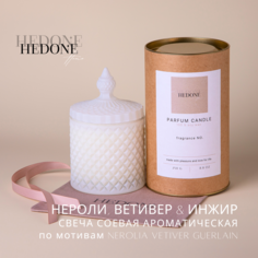 Свеча ароматическая Hedone Home "Нероли, ветивер, инжир", 14x8.5 см, 270 мл, соевая