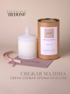 Свеча ароматическая Hedone Home "Свежая малина и зелень", 14x8.5 см, 270 мл, соевая