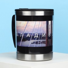 Термокружка Семейные традиции Владивосток 9872556 400 мл