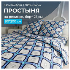 Простыня на резинке Ивановотекстиль 90х200 см бязь Панно бирюзовый, борт 25 см