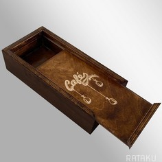 Шкатулка для счета Бруталити из дерева cafe - 108