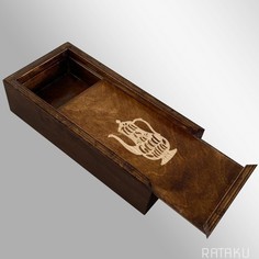 Шкатулка для счета Бруталити из дерева tea is a good idea - 116