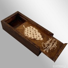 Шкатулка для счета Бруталити из дерева - 1
