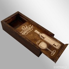 Шкатулка для счета Бруталити из дерева надпись "Все просто" - 5