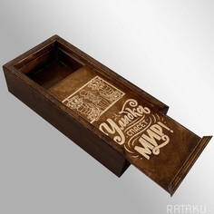 Шкатулка для счета Бруталити из дерева - 19