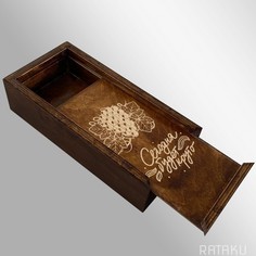 Шкатулка для счета Бруталити из дерева - 20