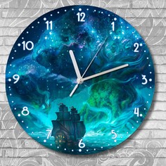 Настенные часы Бруталити УФ фэнтези пейзаж корабль море - 3181