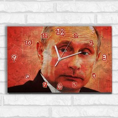 Настенные бесшумные часы Бруталити ОСП Путин - 341