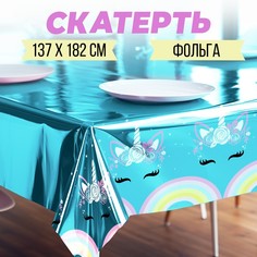 Скатерть Sima-land Страна Карнавалия Единорожка 182*137 см