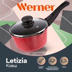 Ковш Werner Letizia 52602 16 см 1,3 л из литого алюминия