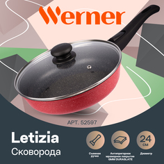 Сковорода Werner Letizia 52597 24 см из литого алюминия