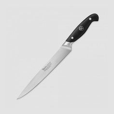 Нож Robert Welch Professional, 22 см для нарезки
