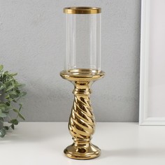 Подсвечник Виток d7,5 см золото 9,5х9,5х32 см керамика, стекло на 1 свечу No Brand