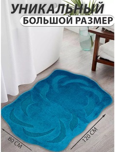 Коврик для ванной CarpetDom большой 80х120 Моне синяя волна