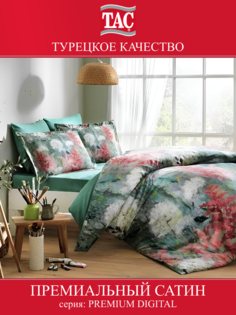 Постельное белье TAC AGATHA Digital 1,5-спальное, сатин, зеленый
