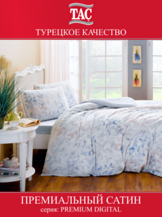 Постельное белье TAC NAYELLO Digital 1,5-спальное, сатин, светло-голубой