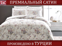 Постельное белье TAC DIGITAL сатин CLAUDINE белый-лиловый , 1,5-спальное