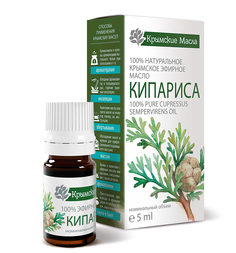 Эфирное масло Крымские масла Кипарис 5 мл