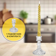 Подсвечник Dmade стеклянный