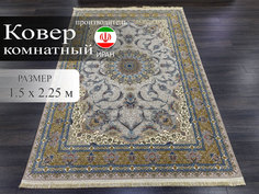 Ковер Kashan Textile Persian Legend 1.5x2.25 м