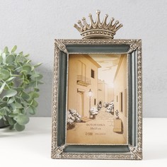 Фоторамка 10х15 см Корона серо-синий 13,7х2,8х23,2 см No Brand