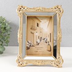 Фоторамка 10х15 см Вереск золото с зеркалом 17,1х2х22,3 см No Brand