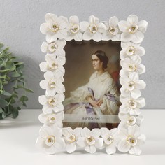 Фоторамка 10х15 см Нарциссы белая 17х22 см No Brand