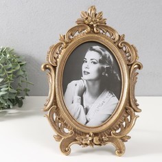 Фоторамка 13х18 см Витые лепестки золото 20,5х30,5 см No Brand
