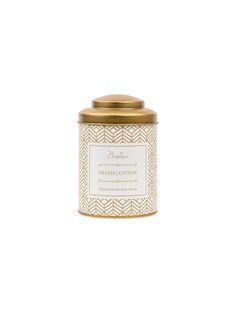 Свеча ароматическая FRESH COTTON Вещицы