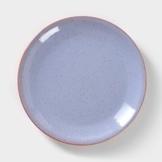 Тарелка Ломоносовская керамика ColorLife, d=21 см, h=2.6 см сиреневый