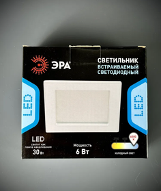 Светодиодный светильник ЭРА LED 6W 6500K 110120мм бел LED 2-6-6K 4 шт ERA