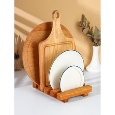 Подставка для разделочных досок, крышек и тарелок Adelica 9312822 18x21x4 см, дуб
