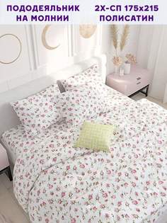 Пододеяльник Simple House Бутоны роз 2-спальный 175х215 см