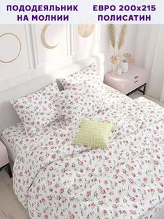 Пододеяльник Simple House Бутоны роз евро 200х215 см
