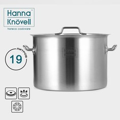 Кастрюля Hanna Knovell 9930924 с крышкой, 19 л,d32