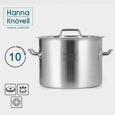 Кастрюля Hanna Knovell 9930922 с крышкой, 10 л,d25 см