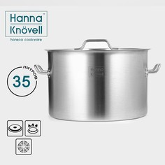 Кастрюля из нрежавеющей стали Hanna Knovell 9930926 с крышкой, 35л