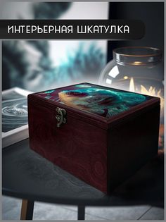 Шкатулка интерьерная Бруталити 22x17x12 см Рыбы -108