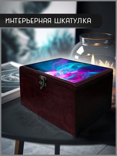 Шкатулка интерьерная Бруталити 22x17x12 см Абстракция краска 83