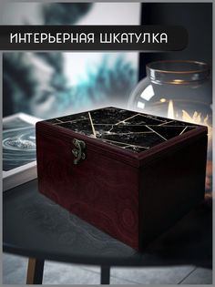 Шкатулка интерьерная Бруталити 22x17x12 см Абстракция краска 38