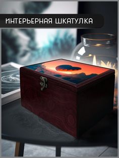 Шкатулка интерьерная Бруталити 22x17x12 см Иллюстрация 57