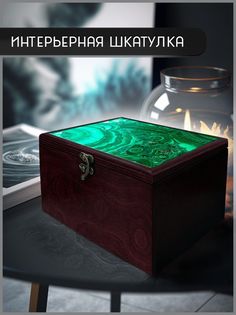 Шкатулка интерьерная Бруталити 22x17x12 см минералы малахит -71