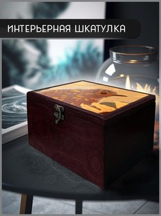 Шкатулка интерьерная Бруталити 22x17x12 см Подсолнухи 120