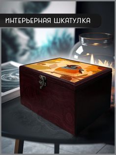 Шкатулка интерьерная Бруталити 22x17x12 см Подсолнухи 124